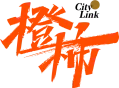 橙柿互动