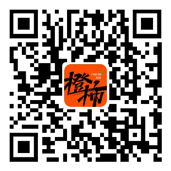 橙柿互动下载二维码
